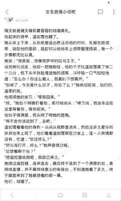 鸭脖娱乐app下载安装